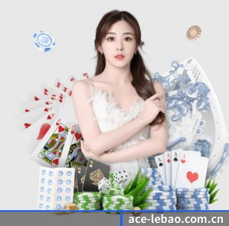智能升级 - 布局下一代休闲娱乐生态,持续引领行业创新发展。